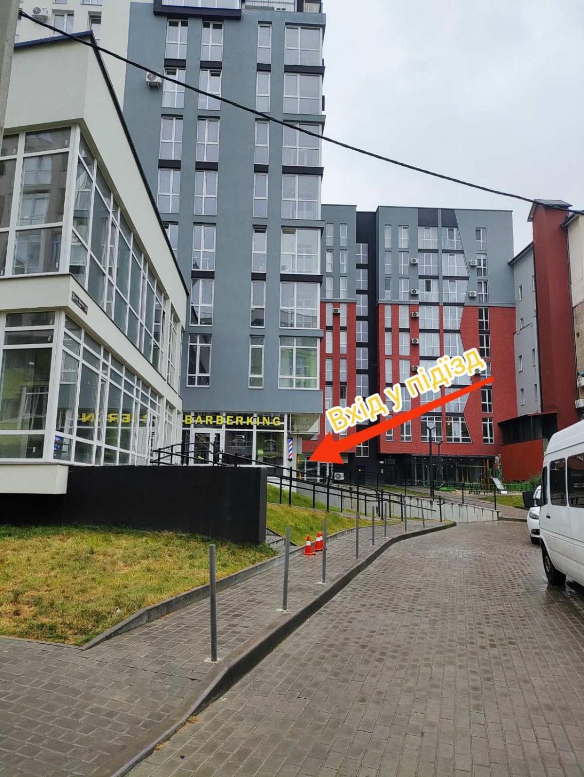 "M&D Apartmentslviv", Loft Complex Great Britain Bagian luar foto